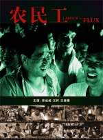 韩国三级《女教师》